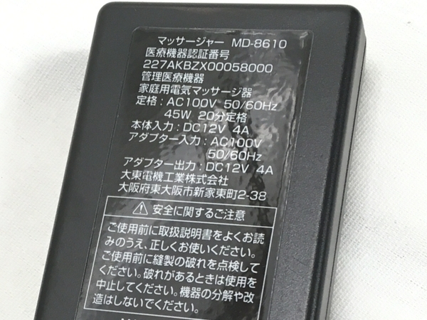 - 「西岡たかし」レコードの落札相場・落札価格 Yahoo!オークション 2026年最新Yahoo!オークション -西岡たかし(レコード)の中古品・新品 | ビクターエンタテインメント NISHIOKA 50+OMAKE たかし 西岡 ROCK・POPS 西岡たかし商品一覧｜JAPANESE &frasl; TAKASHI 君がやって来る／西岡たかし