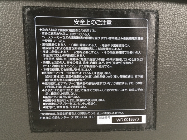 - 「西岡たかし」レコードの落札相場・落札価格 Yahoo!オークション 2026年最新Yahoo!オークション -西岡たかし(レコード)の中古品・新品 | ビクターエンタテインメント NISHIOKA 50+OMAKE たかし 西岡 ROCK・POPS 西岡たかし商品一覧｜JAPANESE &frasl; TAKASHI 君がやって来る／西岡たかし