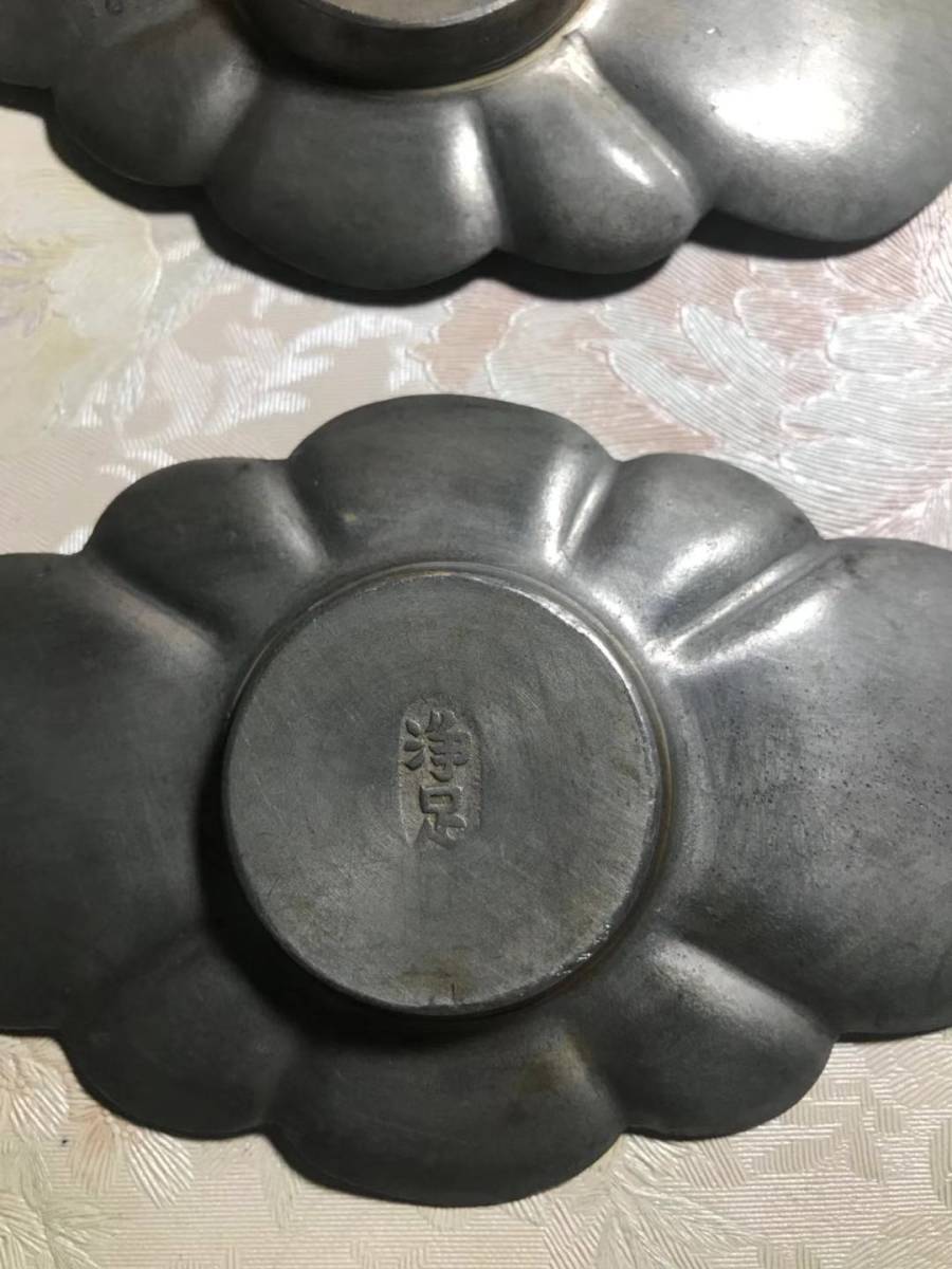 茶托 五客 浄足 古錫 煎茶道具 唐物 款 古錫茶托5