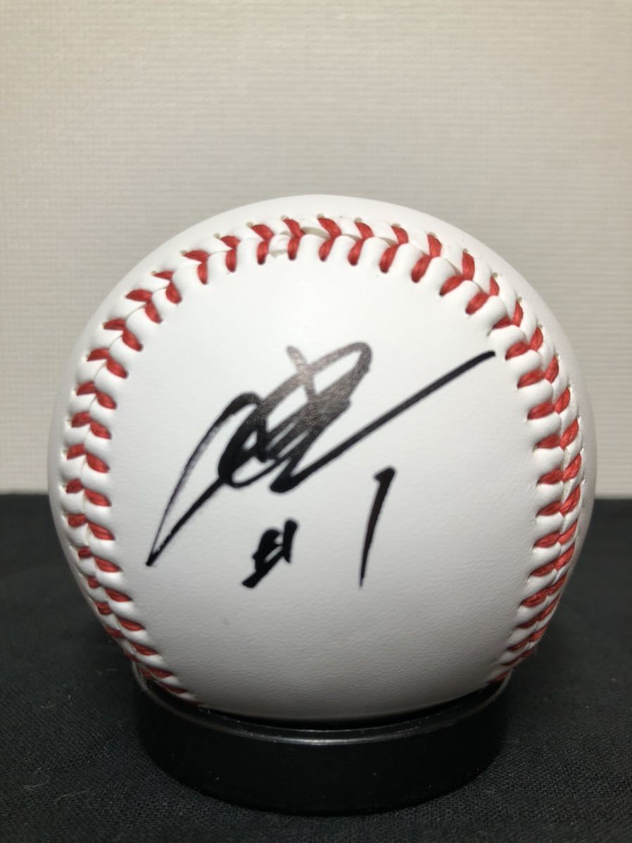 鈴木誠也 広島東洋カープ 直筆サインボール 広島カープ 中古通販のオフ