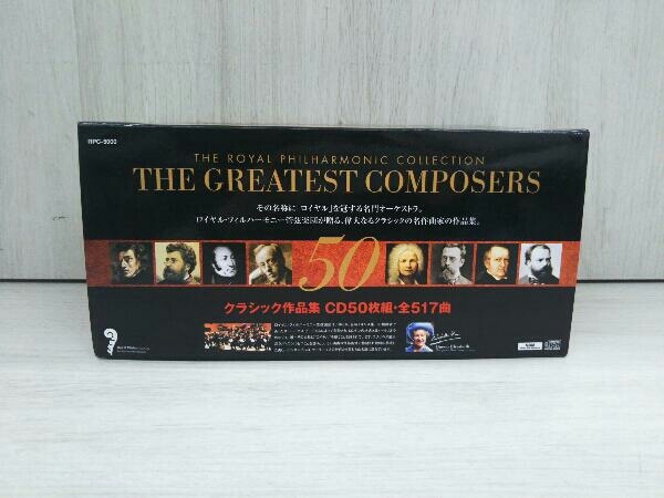 THE GREATEST COMPOSERS 50 クラシック作品集 CD50枚組 全517曲／／RPC-5000(交響曲)｜売買された ...