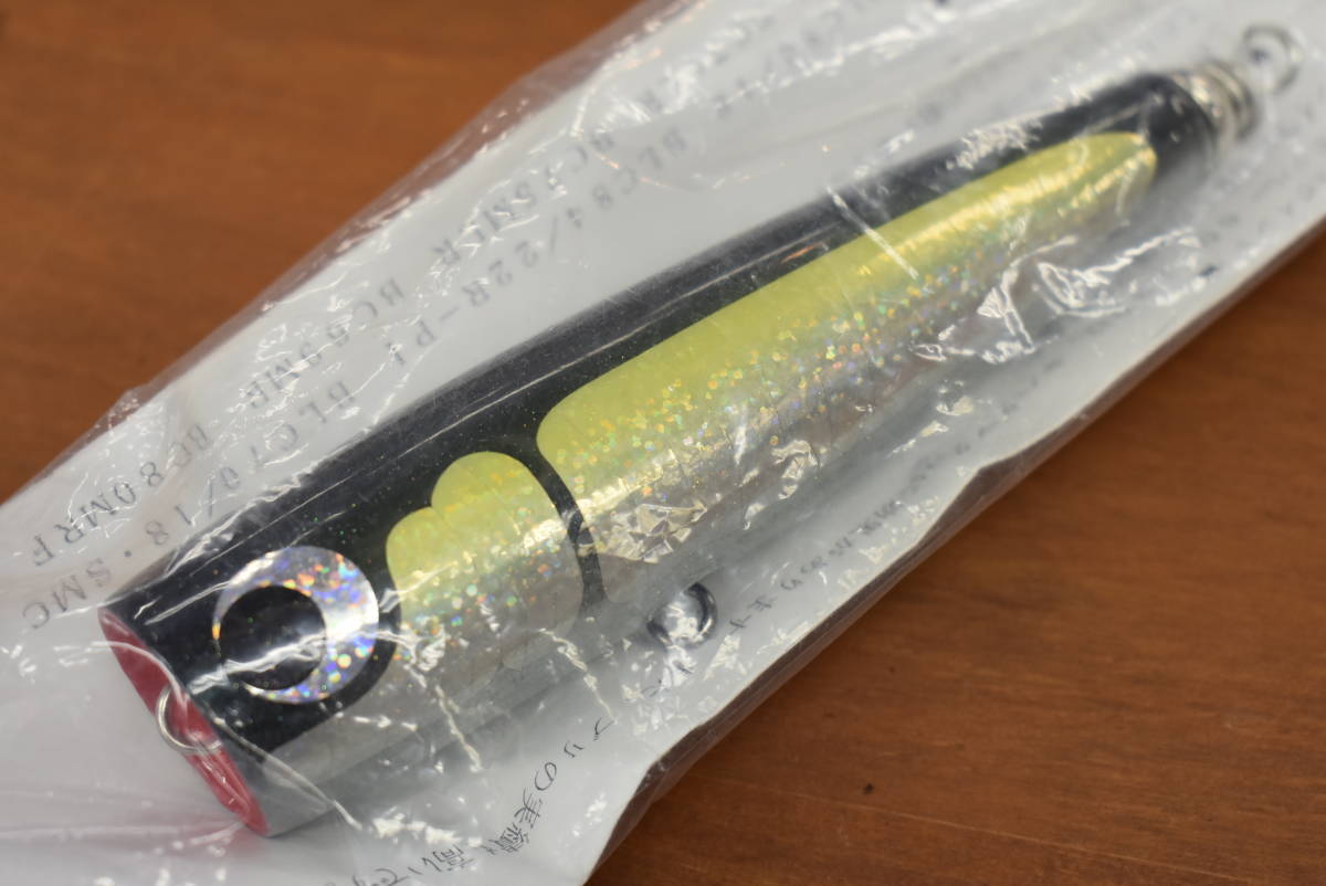 60-130 BC カーペンター CARPENTER POPPER Carpenter BCポッパー
