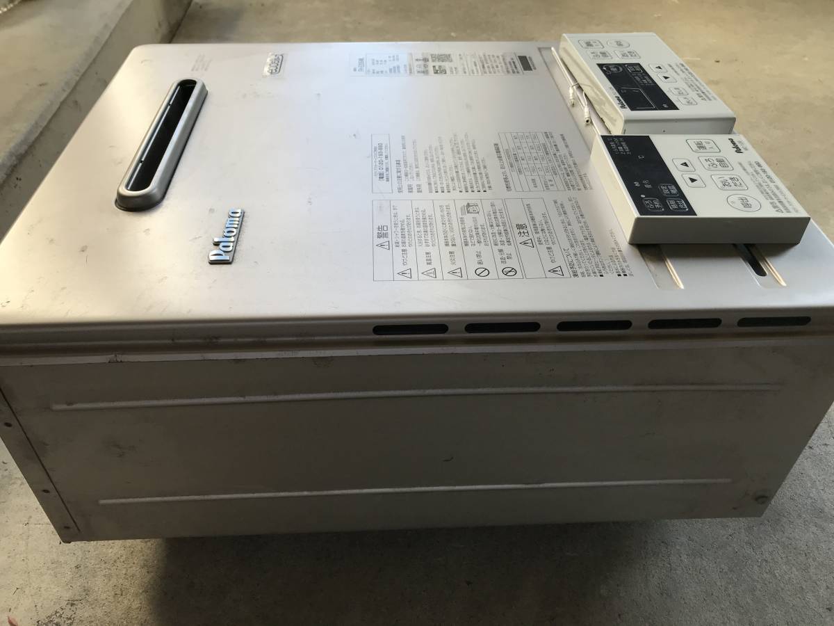 2014年製 パロマ給湯器FH-E205AWLリモコン付 ＬＰガス エコジョーズ＊中古品_5