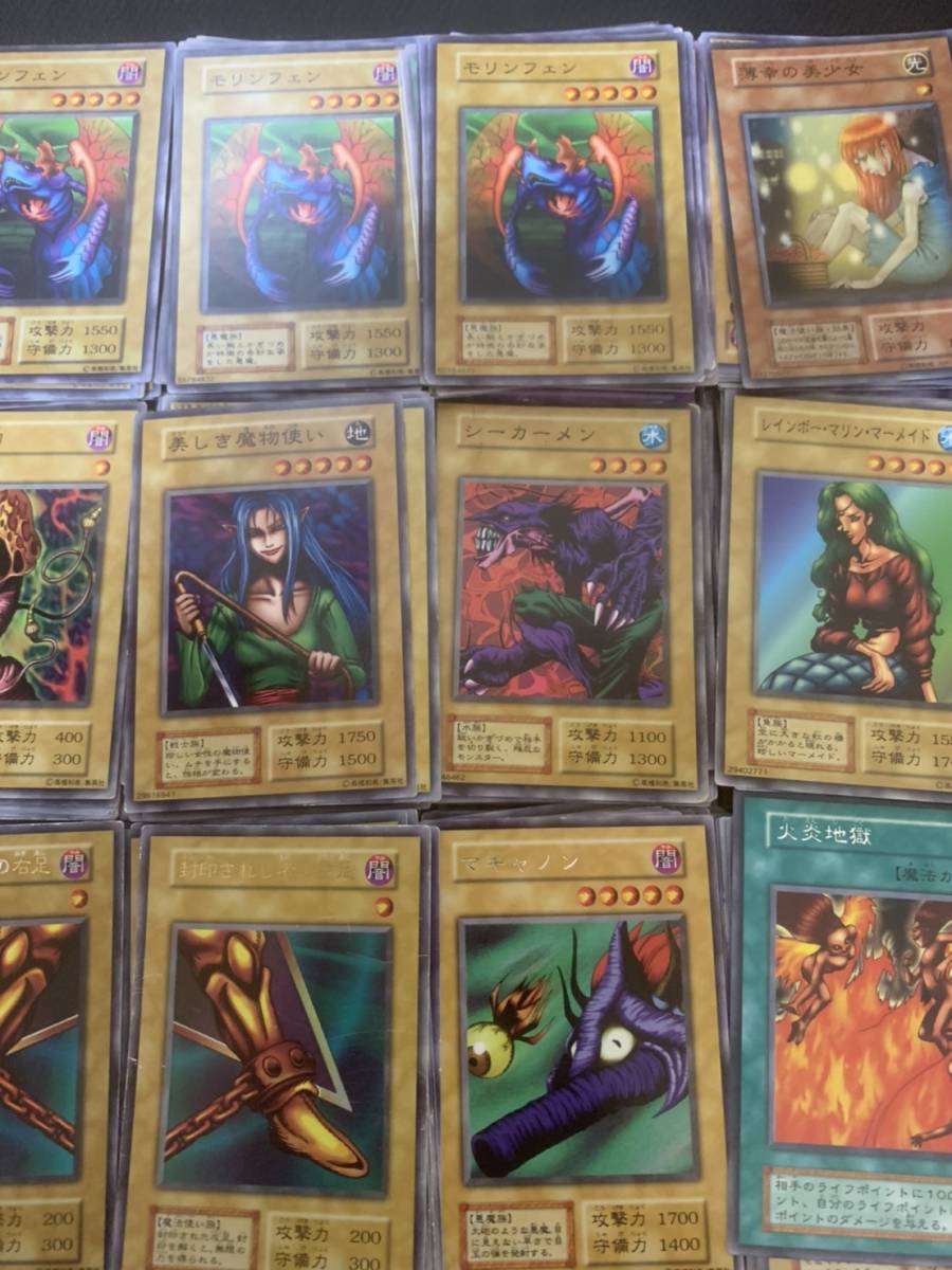 単品購入 絶盤 遊戯王初期カード2000枚以上引退まとめ売り