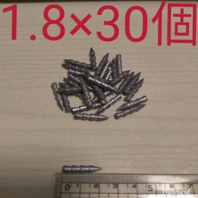 ワーム用ネイルシンカー1.8g　重り_1