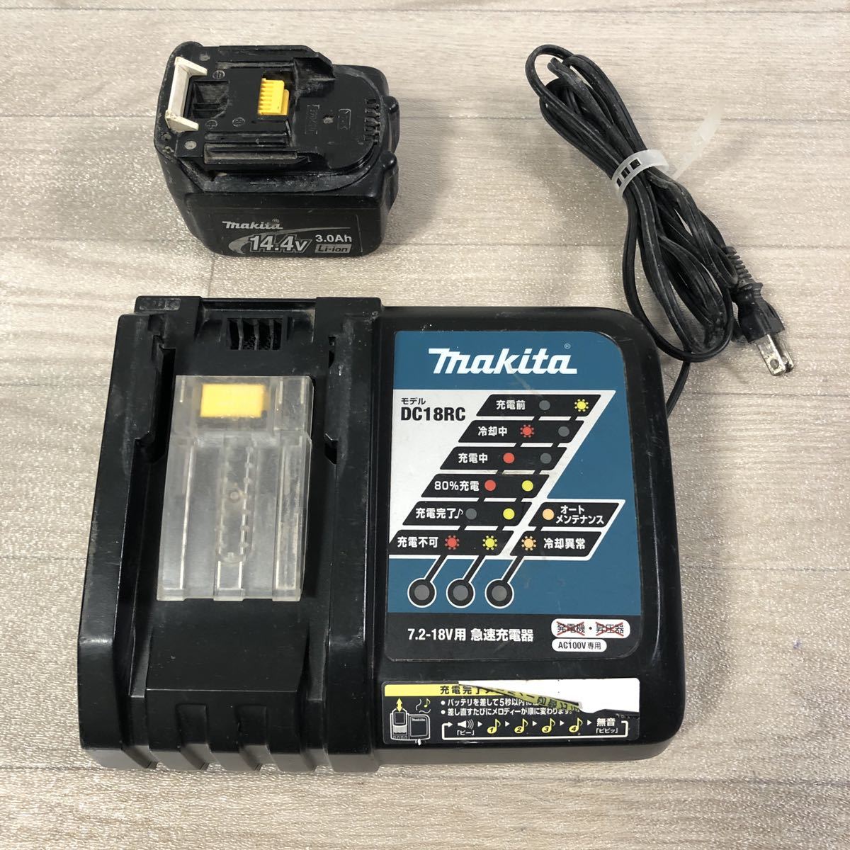 マキタ DC18RC 充電器 7.2V makita 14.4V 互換 Mercari | 18V対応 純正 10.8V 互換充電器 液晶付き ～ 小型