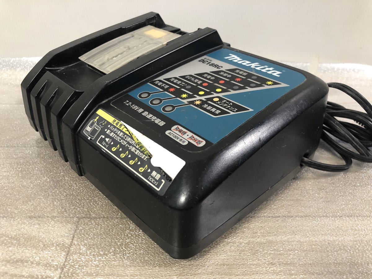 マキタ DC18RC 充電器 7.2V makita 14.4V 互換 Mercari | 18V対応 純正 10.8V 互換充電器 液晶付き ～ 小型
