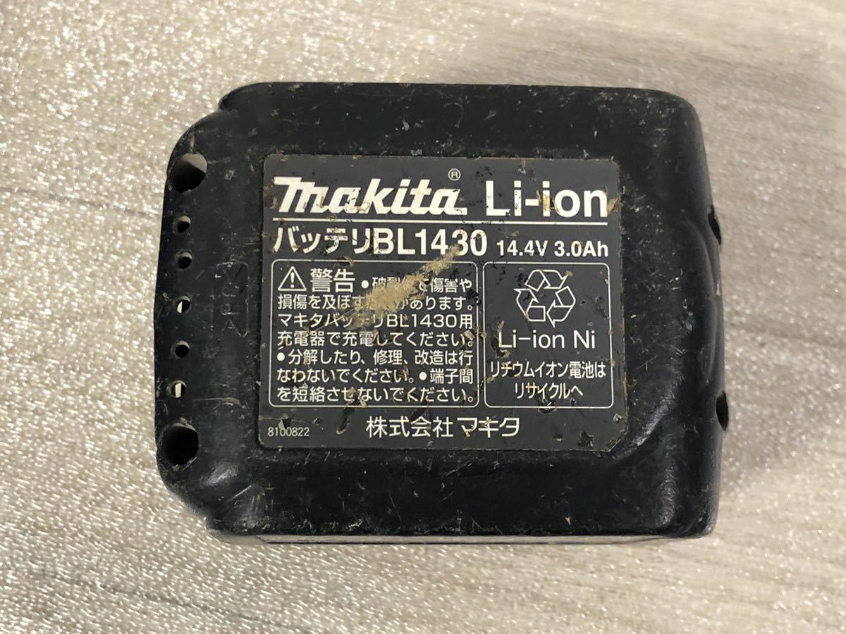 マキタ DC18RC 充電器 7.2V makita 14.4V 互換 Mercari | 18V対応 純正 10.8V 互換充電器 液晶付き ～ 小型