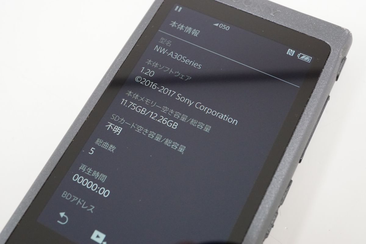 るろうに剣心 : -明治剣客浪漫譚- 明治剣客浪漫譚 CD-BOX | 帯付きCD「るろうに剣心-明治剣客浪漫譚-」ベスト・テーマ COMPLETE 中古CD ブックオフ ― オリジナル・サウンドトラック 和月伸宏[CD] るろうに剣心-明治剣客浪漫譚-COMPLETE MUSIC 通販