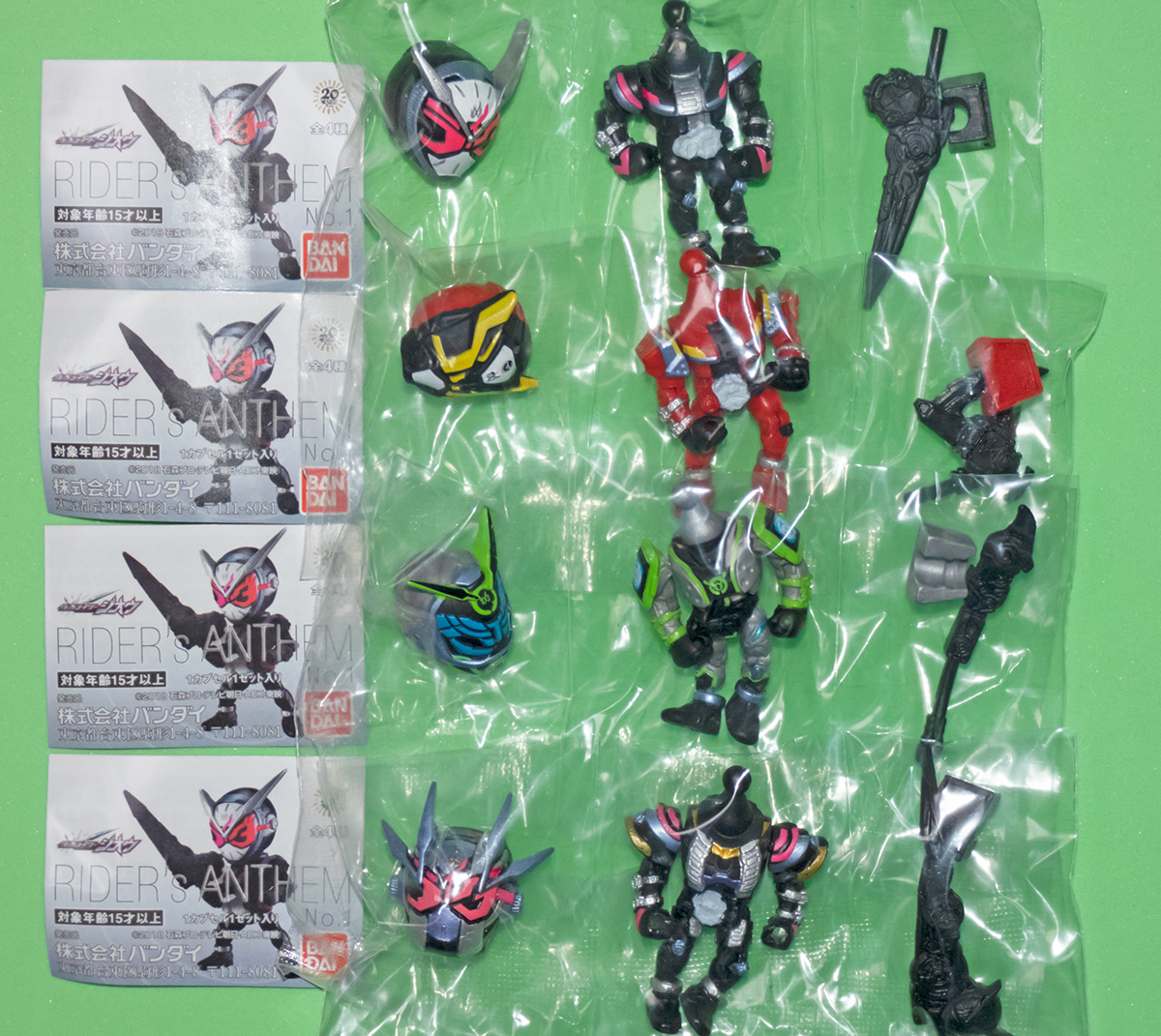 送料140円～ 仮面ライダージオウ RIDER's ANTHEM No.1 全4種