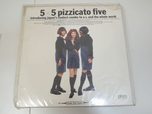 ☆Pizzicato Five / In The Bag/ 12インチ4枚セット ☆Pizzicato Five / In The Bag/ 12インチ4枚セット 【公式