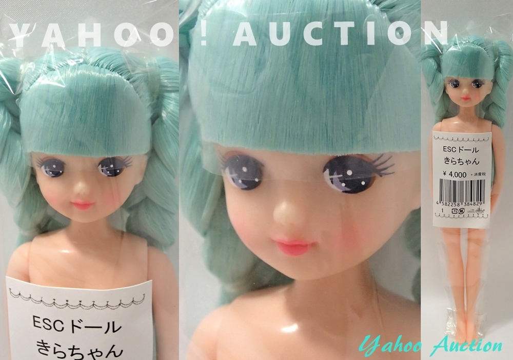 きらちゃん おたのしみドール リカちゃんキャッスル ESC 22cmドール