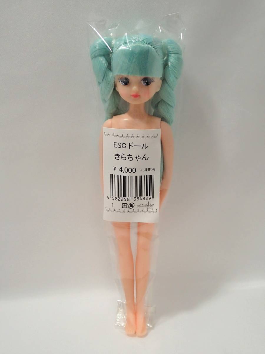 きらちゃん おたのしみドール リカちゃんキャッスル ESC 22cmドール