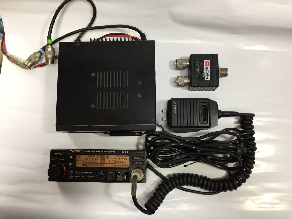 YAESU FT-4700 V.U DUAL FM TRANSCEIVER
