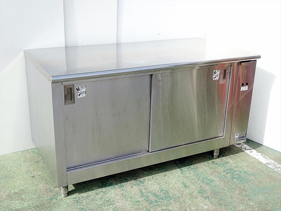 お得，本物保証 山口 ニチワ 電気ディッシュウォーマーテーブル EDT-1500B 2004年製 三相200V 現状品 営業業務店舗厨房キッチン HJ04 BIZ621UK(その他)｜売買されたオークション情報、yahooの商品情報をアーカイブ公 その他