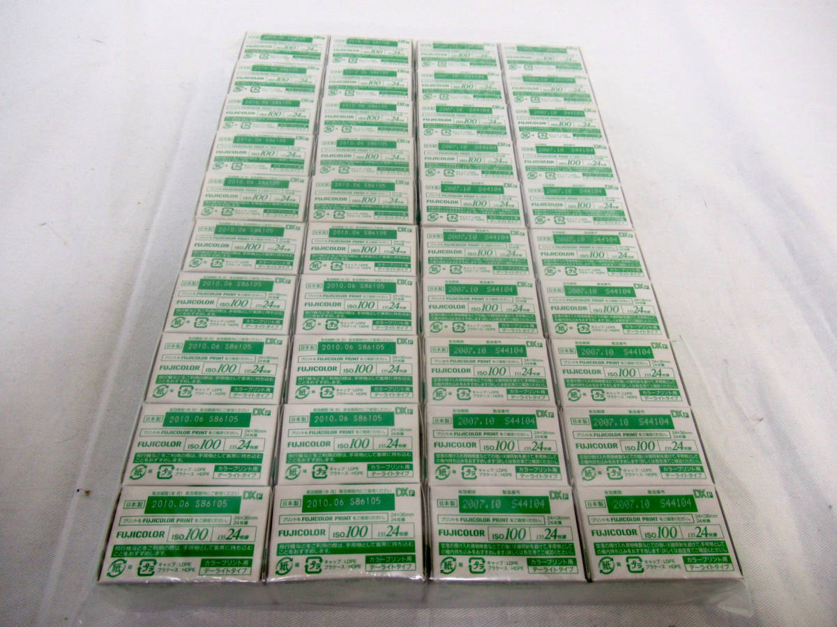 かず様★専用ページです。 FUJICOLORフジカラー】⑪/記録用カラーフィルム/ISO 135 24枚撮/期限