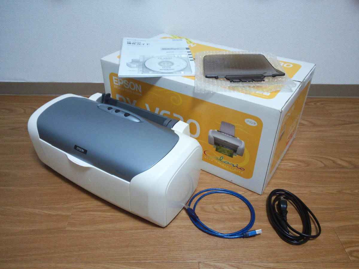 インクジェットプリンタ PX-V630 エプソン EPSON 付属品一式・外箱あり