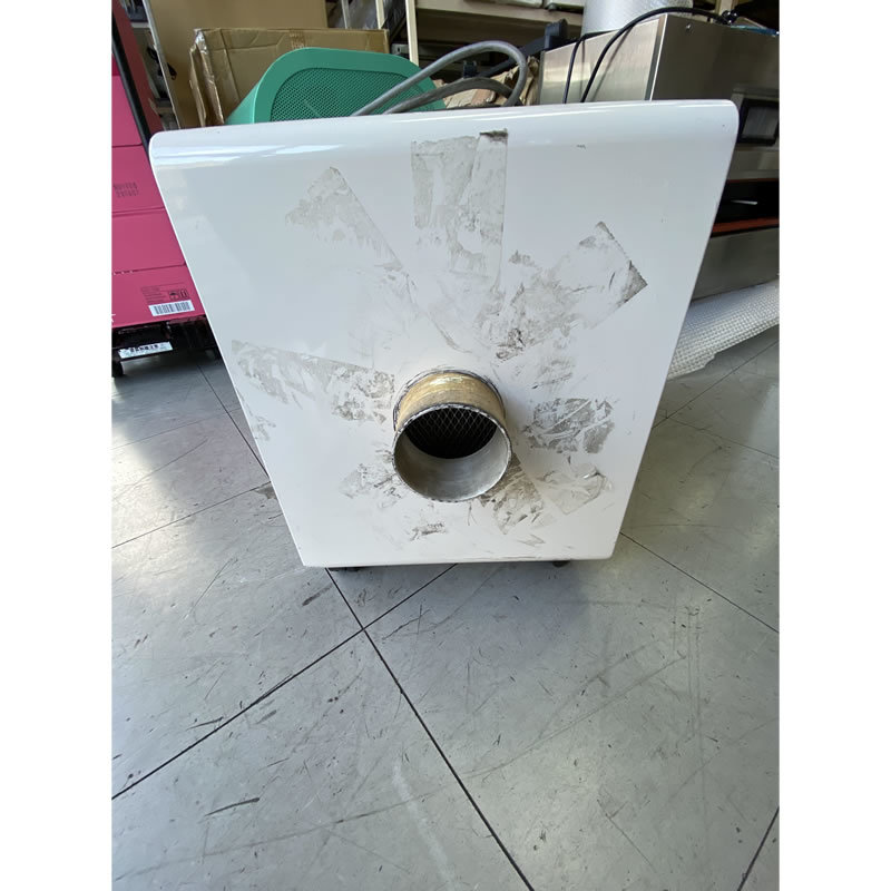  ヒューム吸煙機／品番 KSC-Y01 問い合わせ番号 Z-0889-5(オフィス用品一般)｜売買されたオークション情報、yahooの商品情報をアーカイブ公開 - オークファン オフィス用品一般