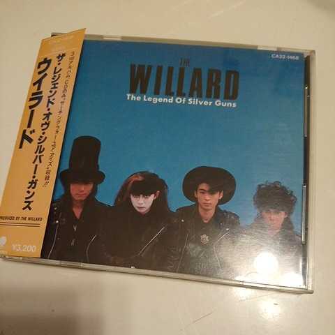 The Legend Of Silver Guns THE WILLARD – - Willard CD the Yahoo