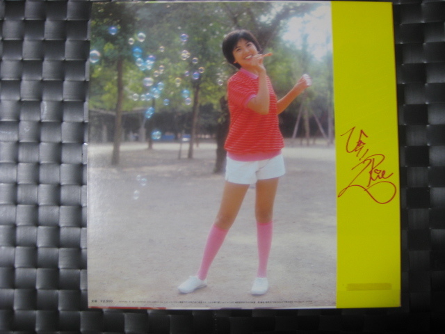 激レア!!比企理恵 LPレコード『ラッキー・ギャル』