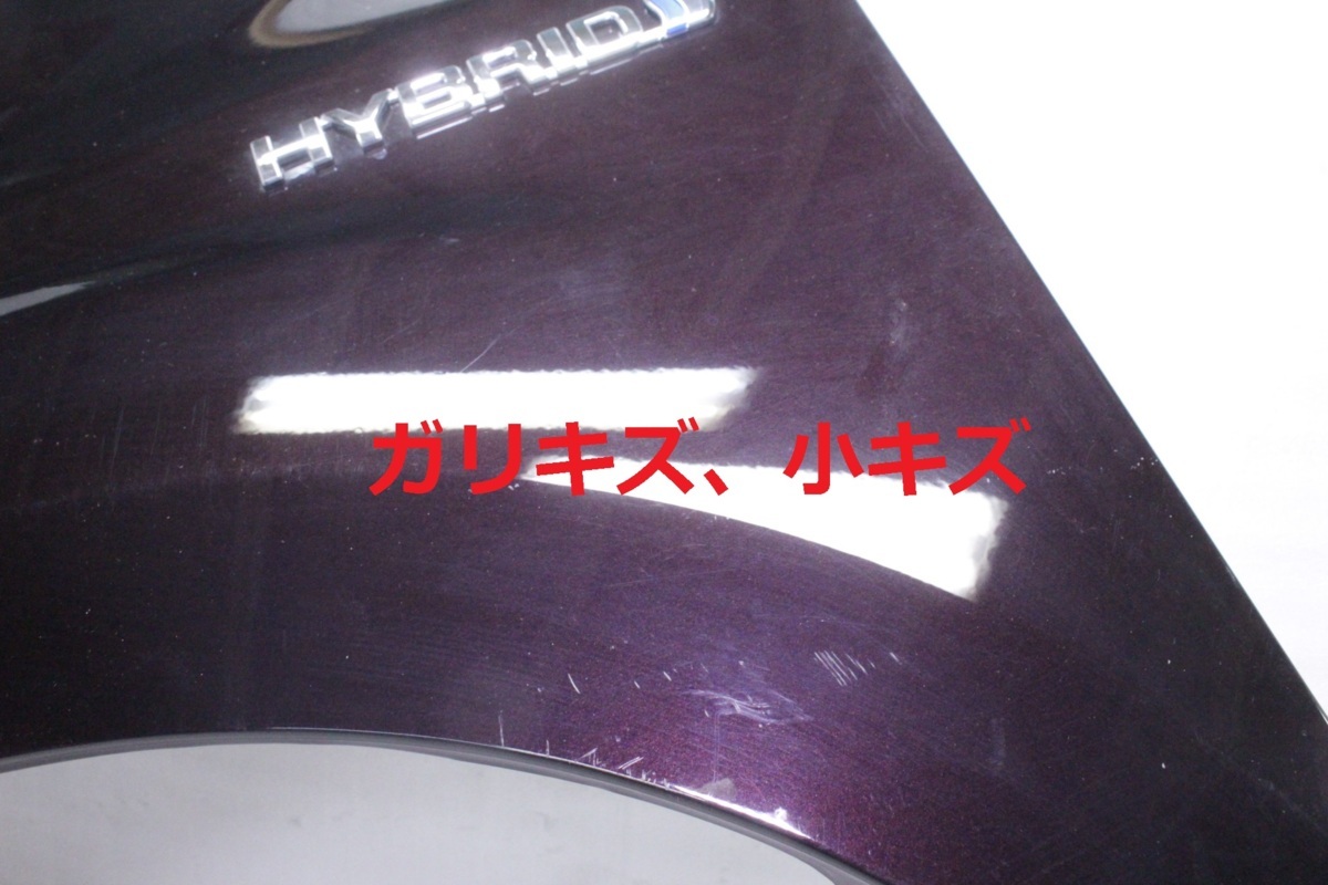 ノア 2026年最新Yahoo!オークション -zrr80 フェンダーの中古品 