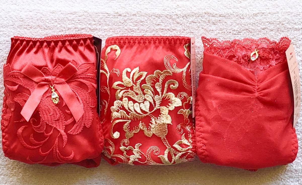 シャルレ☆ ロングセラー ブラジャー☆ D85 ショコラ☆ FA023 新品