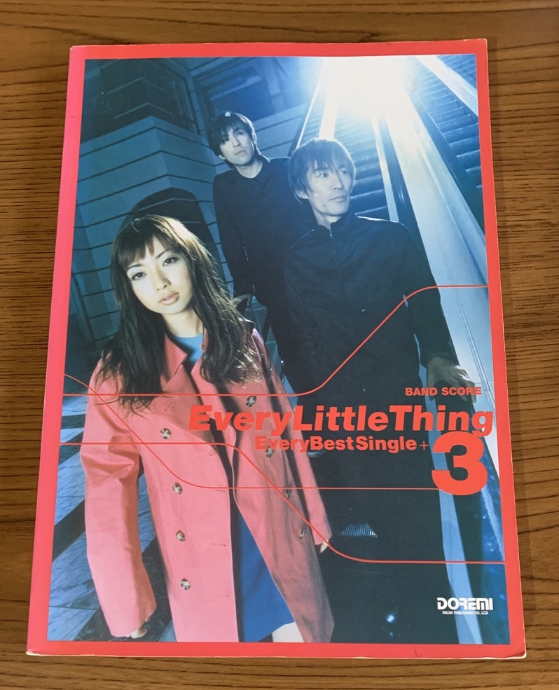 Every Best Little Thing ELT : - Single+3 シング リトル エヴリ