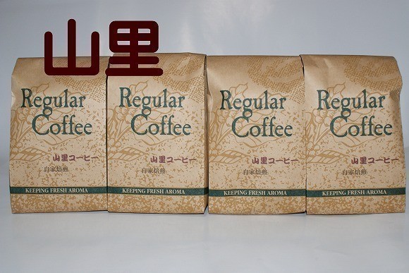 お買い得，新作 珈琲豆 自家焙煎 火b モカ エチオピアＧ1 ワンランク上 コーヒー豆 200ｇ 約20杯 &times;４個(モカ)｜売買されたオークション情報、yahooの商品情報をアーカイブ公開 - オークファン モカ