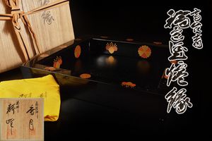 炉縁 高台寺蒔絵 輪島塗 一后造 共箱、共布あり 輪島塗 炉縁のYahoo