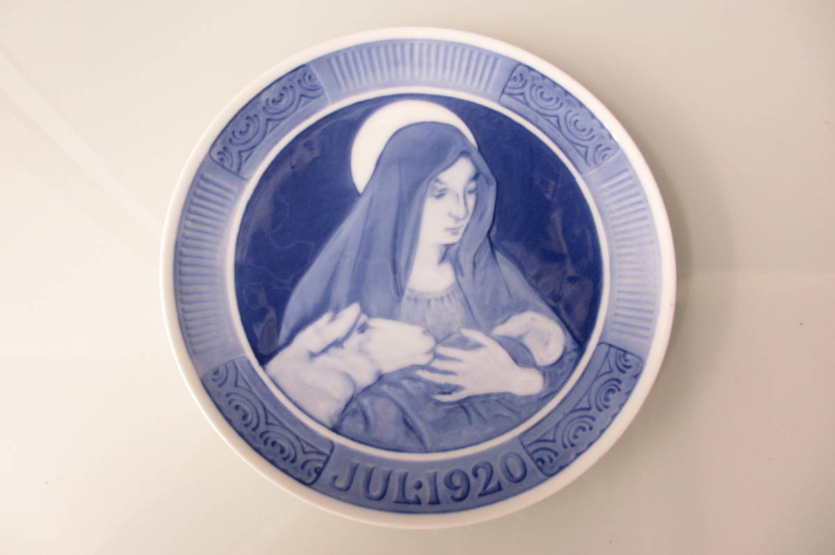 ☆ ROYAL COPENHAGEN ロイヤルコペンハーゲン イヤープレート JUL