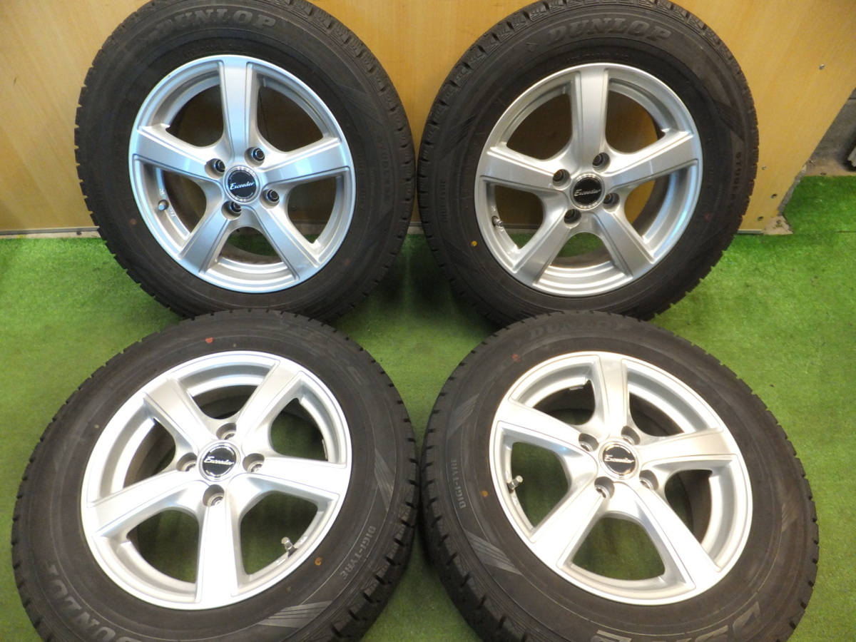 バリ溝！キレイ！9.5分☆スタッドレス 175/70R14 ダンロップ DSX-2