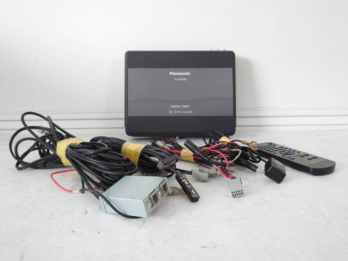 Panasonic Strada パナソニック ストラーダ 7V型 - カーナビ CN-CE01DA