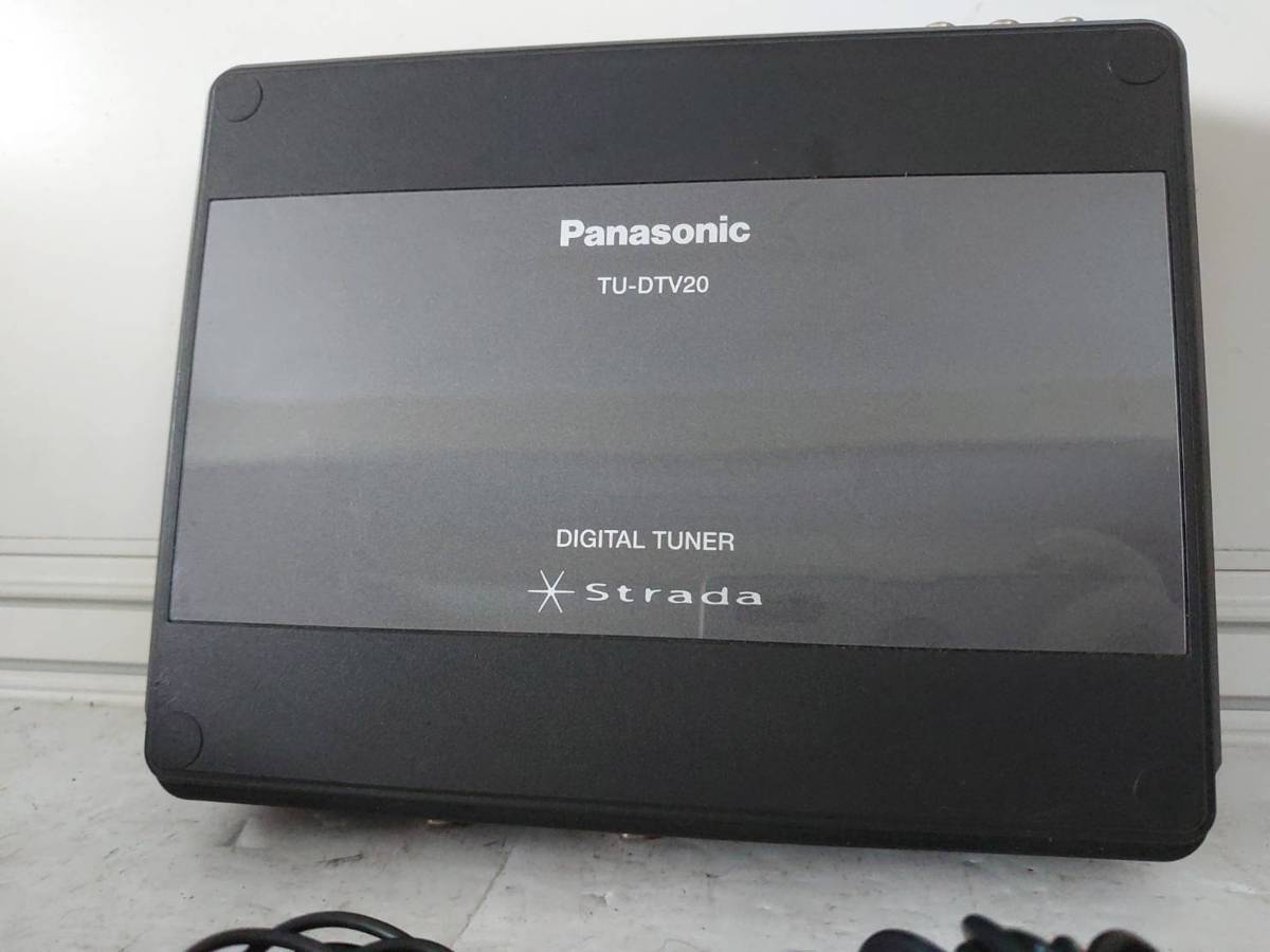 Panasonic Strada パナソニック ストラーダ 7V型 - カーナビ CN-CE01DA