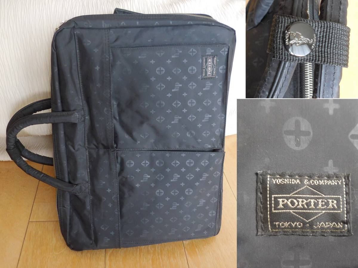 メンズ 美品 HEAD PORTER TANKER TOTE BAGモノグラム
