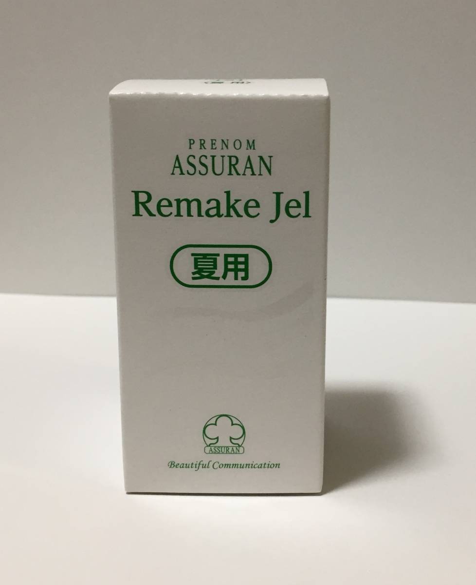 豊富な，最新作 アシュラン リメイクジェル 夏用(その他)｜売買されたオークション情報、yahooの商品情報をアーカイブ公開 - オークファン その他