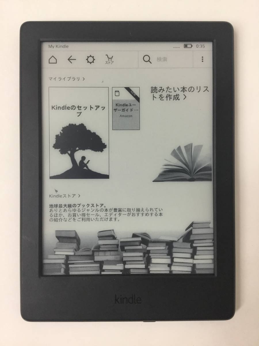 大人気，本物保証 U747 Amazon 電子ブックリーダー kindle 第8世代