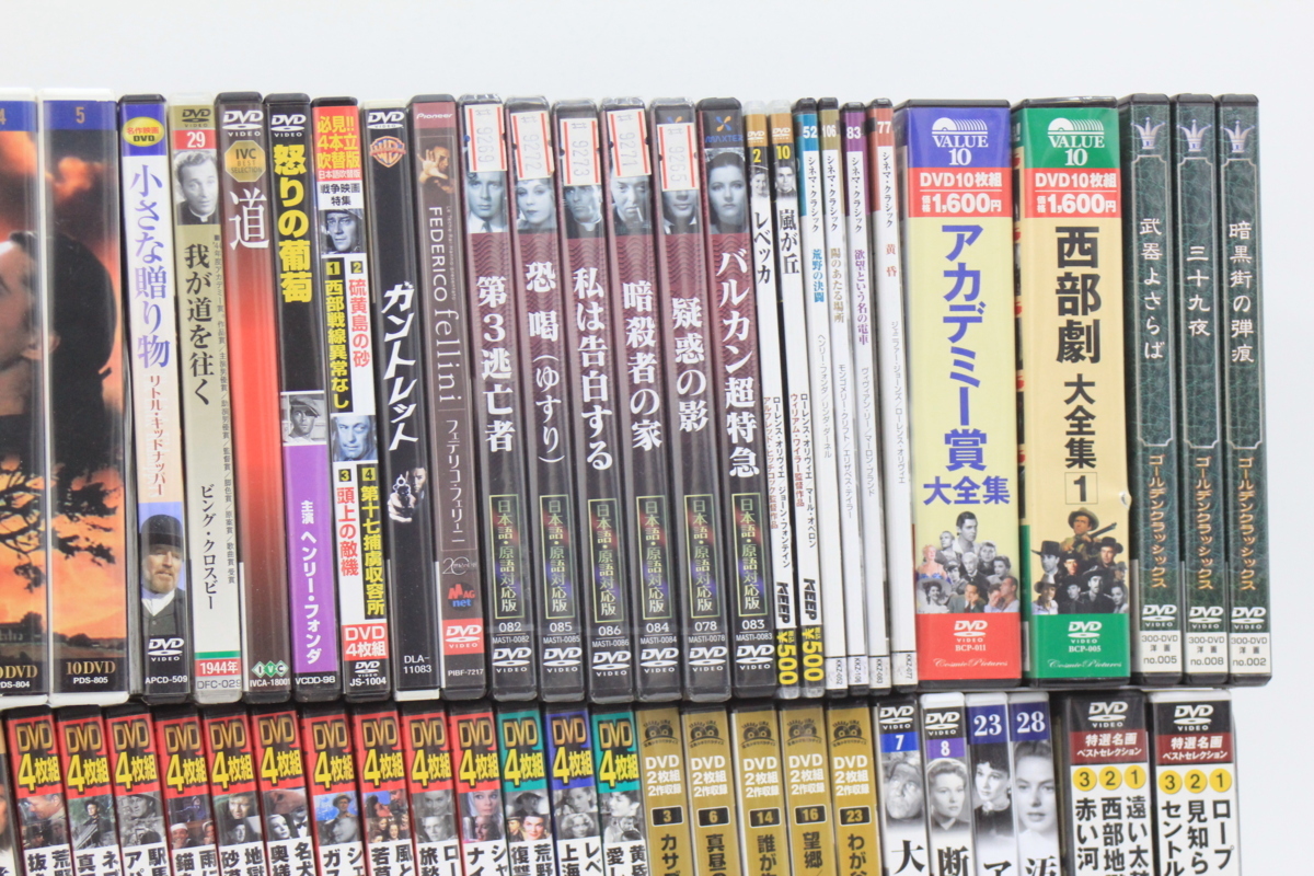 DVD ドラマ 映画 洋画 メルカリ - 海外ドラマ 邦画 まとめ売り アニメ 