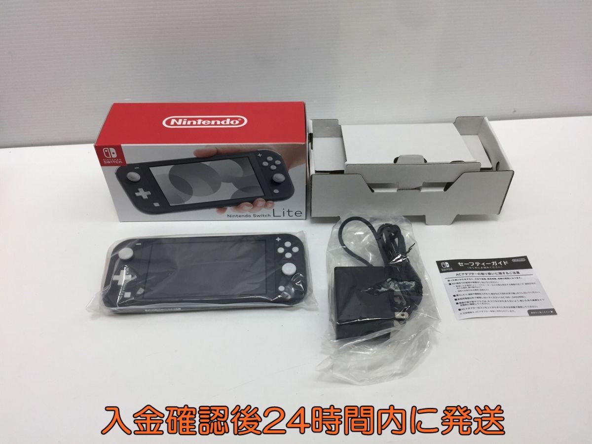 NINTENDO Switch スイッチ Lite 本体 グレー 美品 ゲーム機本体