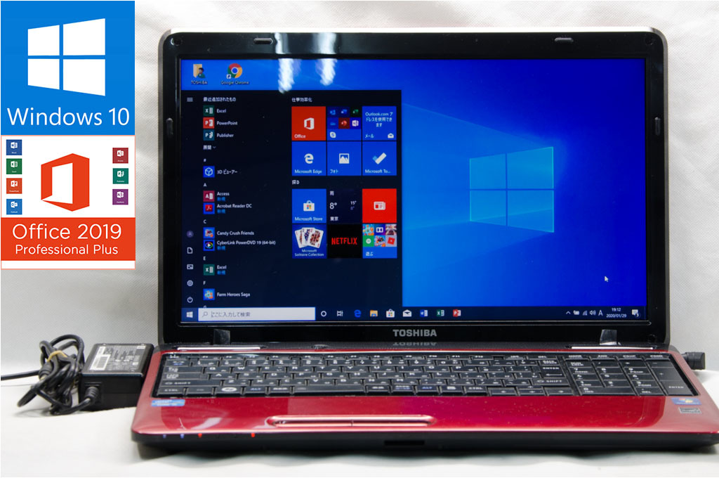 ☆大人気なレッド☆東芝 dynabook T351/57CR☆第二世代Corei5/無線/BD