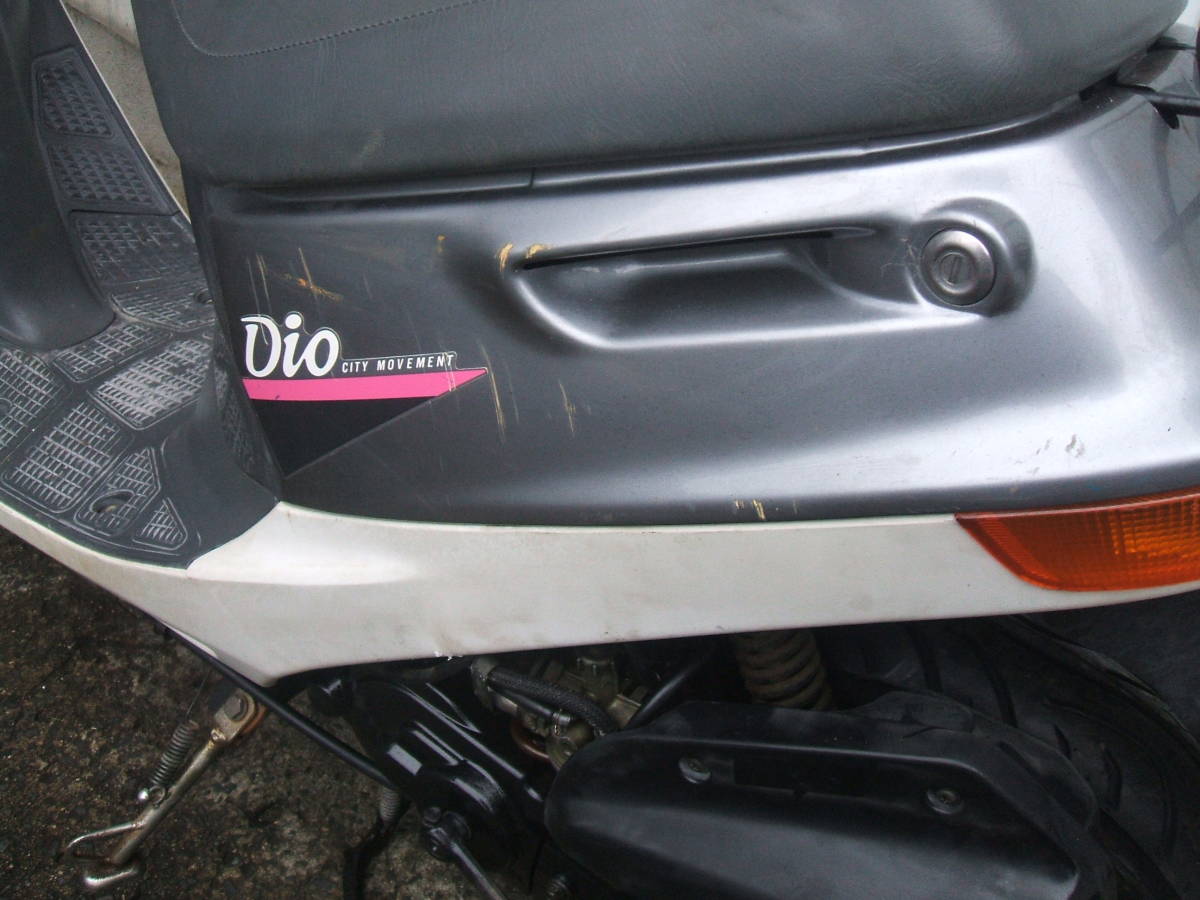 dio 2026年最新Yahoo!オークション af18(オートバイ車体)の 2026年最新