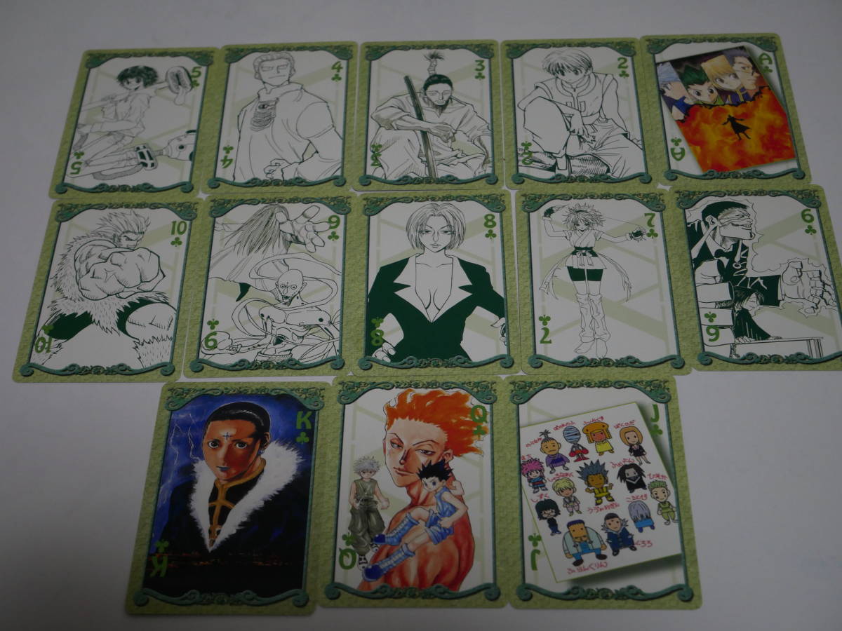 HUNTER×HUNTER ハンターハンター トランプ ハンター協会公認トランプ