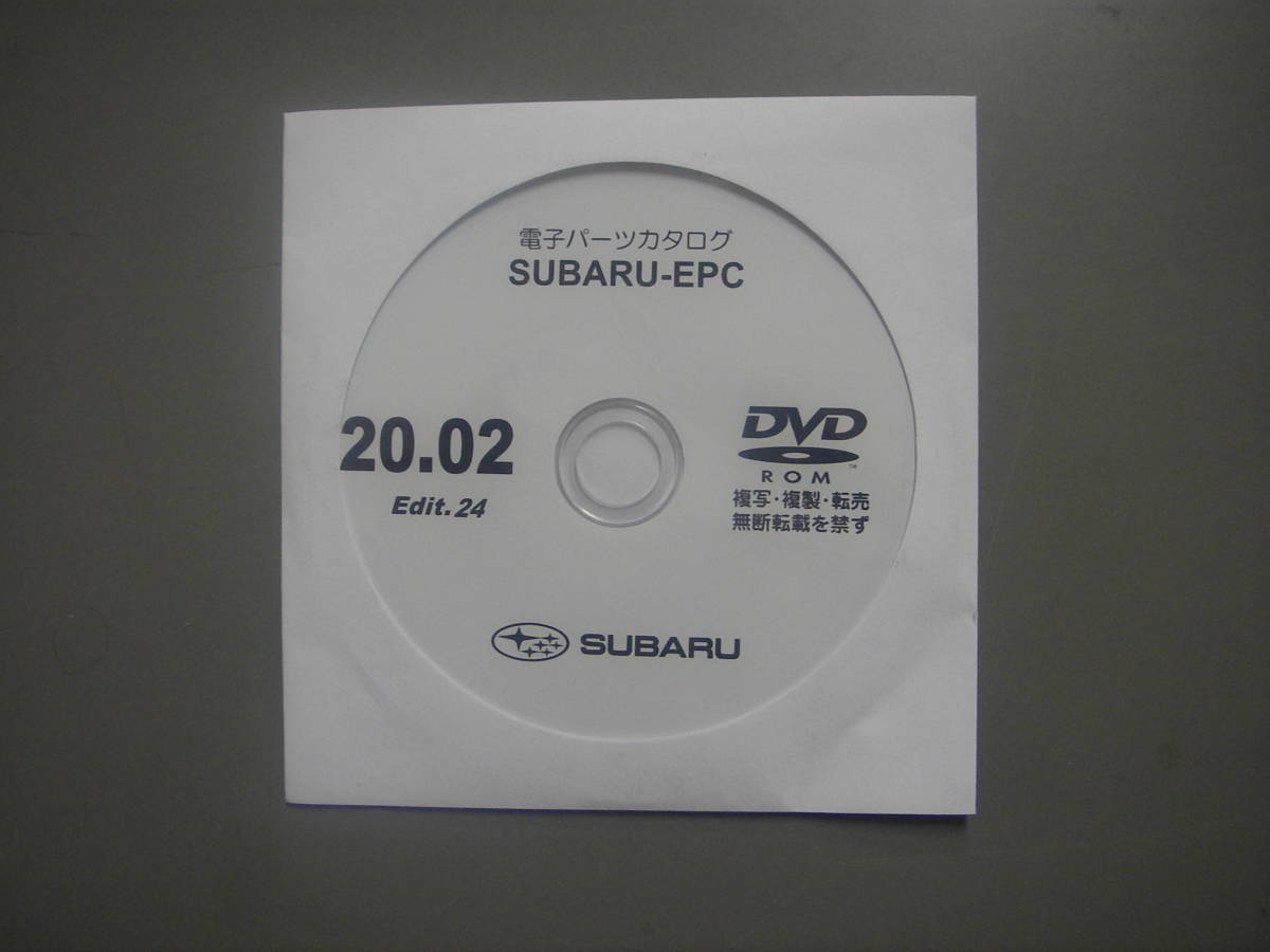 スバル 電子パーツカタログ - SUBARU-EPC メルカリ SUBARU SUBARU