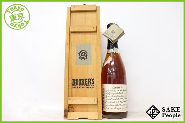 2本セット ブッカーズ ウイスキー 750mL 木箱BOX 新品未開封 - Yahoo
