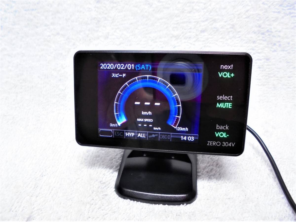 CELLSTAR AR-G200M ルームミラー 型 GPS 搭載レーダー探知機 レーダー