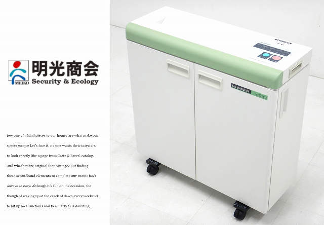 アイリスオーヤマ SH12H A4 マイクロクロスカットシュレッダー