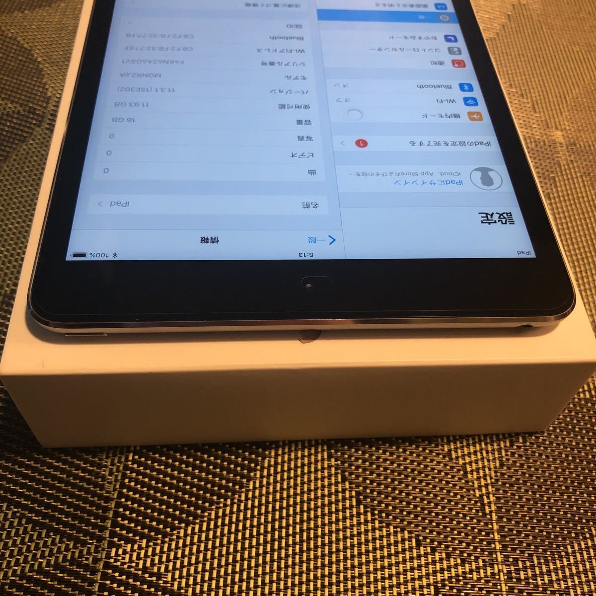 iPad mini3 16G スペースグレー　 Wi-Fiモデル　中古　美品　管理番号0123D_4