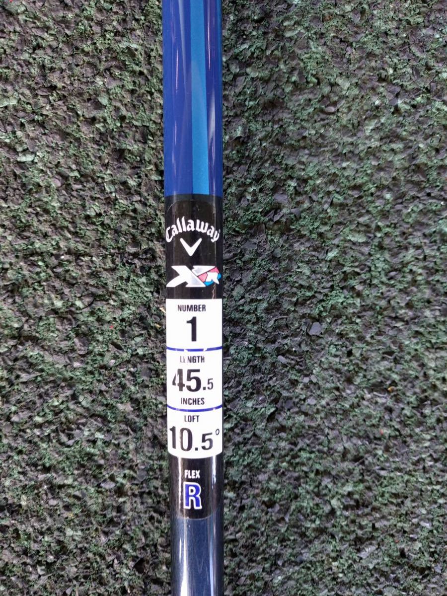 キャロウェイXR16ドライバー 中古_2