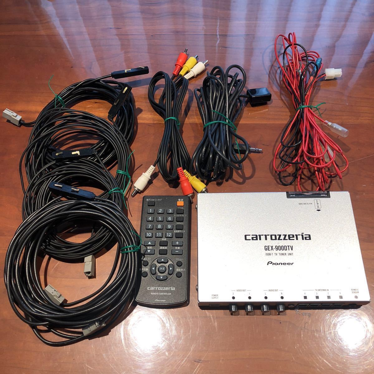 カロッツェリア GEX-900DTV 地デジ チューナー