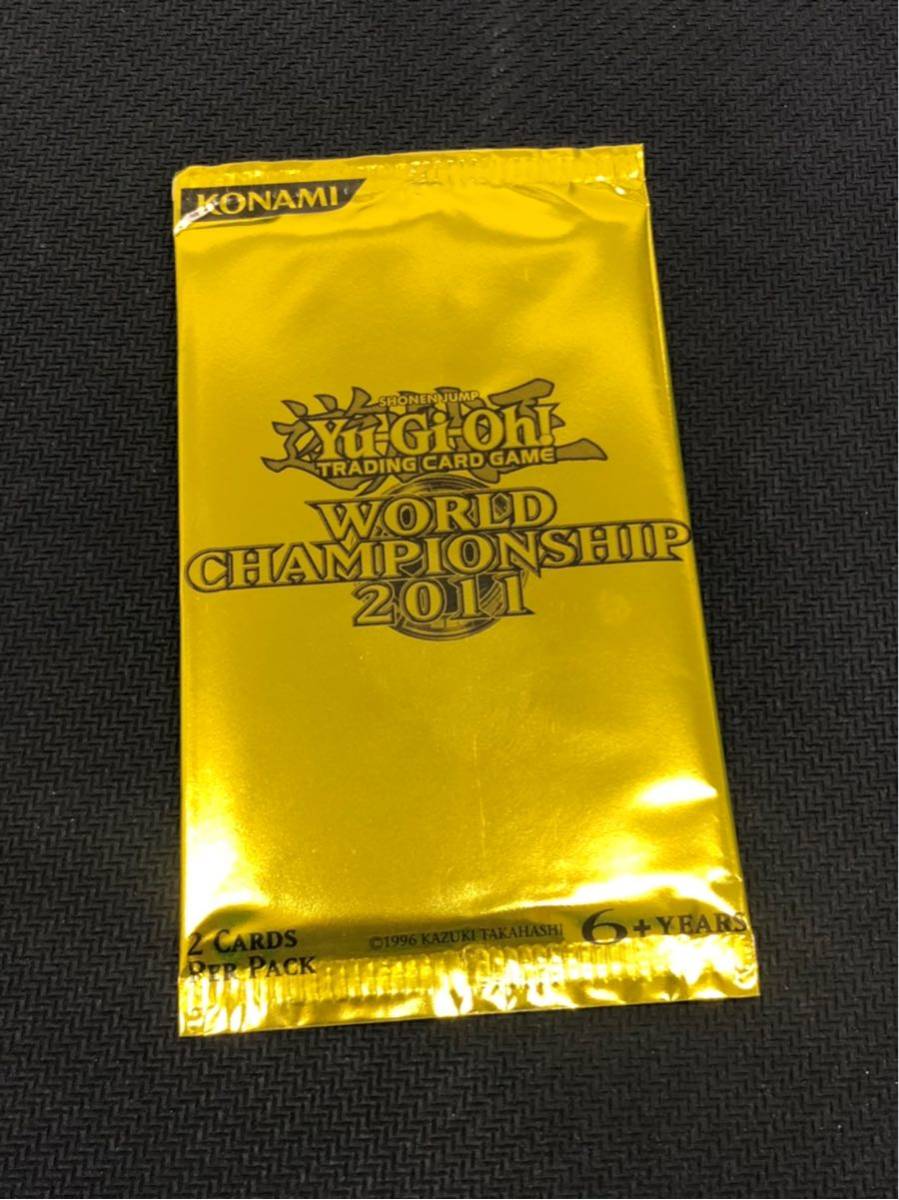 World Championship 2011 Promo Pack プロモ 遊戯王 WORLD CHAMPIONSHIP 2011 来場者特典 プロモパック 0