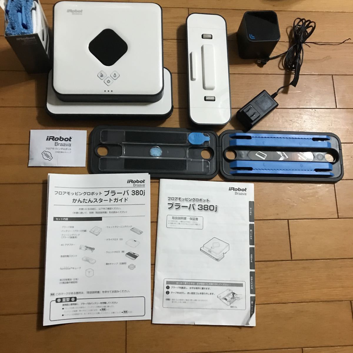 生活家電 値下げ！アイロボット ブラーバ380